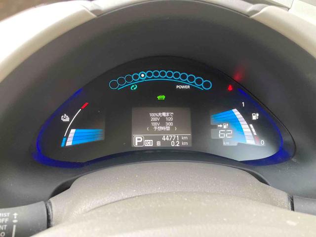 リーフ Ｇ　バックカメラ　ナビ　ＴＶ　オートクルーズコントロール　アルミホイール　電動格納ミラー　シートヒーター　ＣＶＴ　盗難防止システム　衝突安全ボディ　ＡＢＳ　ＥＳＣ　ＣＤ　ミュージックプレイヤー接続可（27枚目）