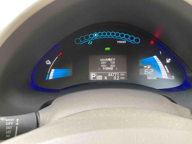 リーフ Ｇ　バックカメラ　ナビ　ＴＶ　オートクルーズコントロール　アルミホイール　電動格納ミラー　シートヒーター　ＣＶＴ　盗難防止システム　衝突安全ボディ　ＡＢＳ　ＥＳＣ　ＣＤ　ミュージックプレイヤー接続可（30枚目）