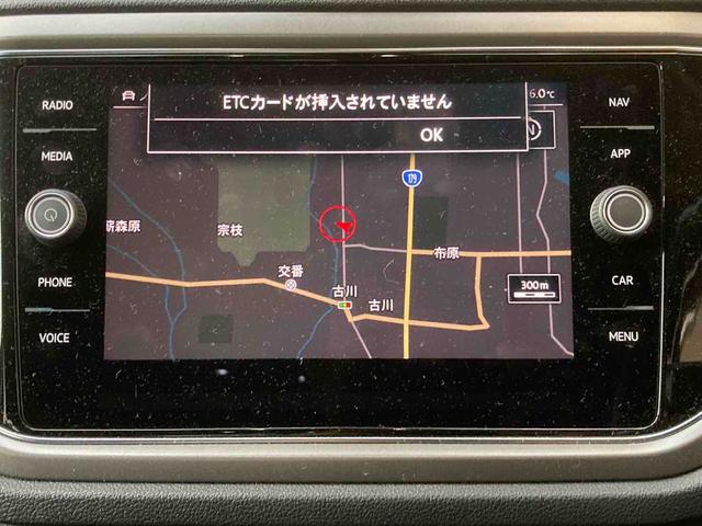 Ｔ－ロック 　ＥＴＣ　バックカメラ　クリアランスソナー　オートクルーズコントロール　レーンアシスト　衝突被害軽減システム　ナビ　オートライト　ＬＥＤヘッドランプ　ヘッドライトウォッシャー　電動リアゲート（5枚目）