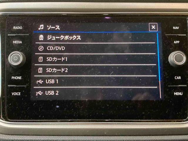 Ｔ－ロック 　ＥＴＣ　バックカメラ　クリアランスソナー　オートクルーズコントロール　レーンアシスト　衝突被害軽減システム　ナビ　オートライト　ＬＥＤヘッドランプ　ヘッドライトウォッシャー　電動リアゲート（24枚目）