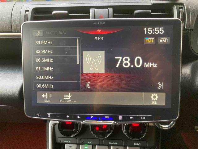 ＧＲ８６ ＲＺ　ドライブレコーダー　バックカメラ　クリアランスソナー　オートクルーズコントロール　衝突被害軽減システム　ＭＴ　ＬＥＤヘッドランプ　スマートキー　電動格納ミラー　シートヒーター　アルミホイール（30枚目）