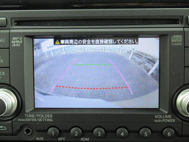 パレットＳＷ ＸＳ　フルタイム４ＷＤ　ワンオーナー　バックモニター付ディスプレイオーディオ　左側ＰＳＤ　車検整備付（4枚目）