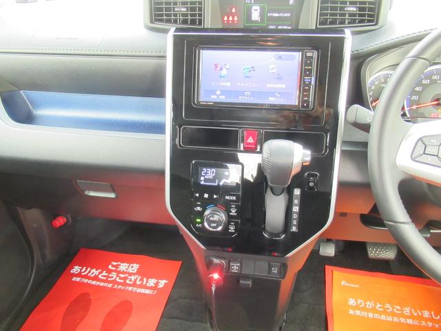 トール カスタムＧ　ＳＡＩＩ　エアロエディション　フルタイム４ＷＤ　車検整備付　ワンオーナー　純正ナビ＋ＴＶ＋Ｂｌｕｅｔｏｏｔｈ接続可　全方位カメラ　ＬＥＤヘッドランプ　両側パワースライドドア　社外２カメラドラレコ　スマートキー（7枚目）