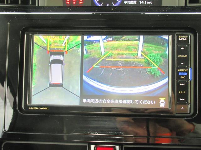 トール カスタムＧ　ＳＡＩＩ　エアロエディション　フルタイム４ＷＤ　車検整備付　ワンオーナー　純正ナビ＋ＴＶ＋Ｂｌｕｅｔｏｏｔｈ接続可　全方位カメラ　ＬＥＤヘッドランプ　両側パワースライドドア　社外２カメラドラレコ　スマートキー（9枚目）