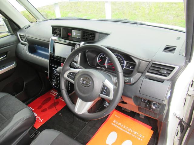 トール カスタムＧ　ＳＡＩＩ　エアロエディション　フルタイム４ＷＤ　車検整備付　ワンオーナー　純正ナビ＋ＴＶ＋Ｂｌｕｅｔｏｏｔｈ接続可　全方位カメラ　ＬＥＤヘッドランプ　両側パワースライドドア　社外２カメラドラレコ　スマートキー（10枚目）