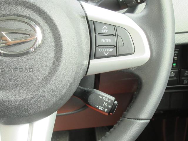 トール カスタムＧ　ＳＡＩＩ　エアロエディション　フルタイム４ＷＤ　車検整備付　ワンオーナー　純正ナビ＋ＴＶ＋Ｂｌｕｅｔｏｏｔｈ接続可　全方位カメラ　ＬＥＤヘッドランプ　両側パワースライドドア　社外２カメラドラレコ　スマートキー（12枚目）