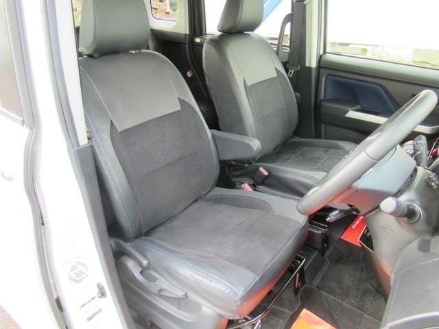 トール カスタムＧ　ＳＡＩＩ　エアロエディション　フルタイム４ＷＤ　車検整備付　ワンオーナー　純正ナビ＋ＴＶ＋Ｂｌｕｅｔｏｏｔｈ接続可　全方位カメラ　ＬＥＤヘッドランプ　両側パワースライドドア　社外２カメラドラレコ　スマートキー（17枚目）