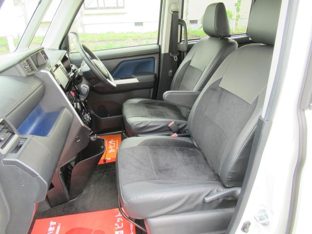 トール カスタムＧ　ＳＡＩＩ　エアロエディション　フルタイム４ＷＤ　車検整備付　ワンオーナー　純正ナビ＋ＴＶ＋Ｂｌｕｅｔｏｏｔｈ接続可　全方位カメラ　ＬＥＤヘッドランプ　両側パワースライドドア　社外２カメラドラレコ　スマートキー（20枚目）