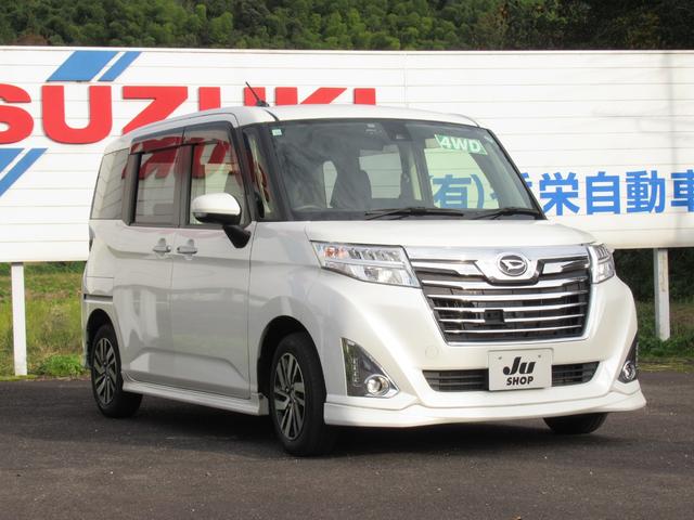 トール カスタムＧ　ＳＡＩＩ　エアロエディション　フルタイム４ＷＤ　車検整備付　ワンオーナー　純正ナビ＋ＴＶ＋Ｂｌｕｅｔｏｏｔｈ接続可　全方位カメラ　ＬＥＤヘッドランプ　両側パワースライドドア　社外２カメラドラレコ　スマートキー（32枚目）