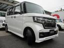 N-BOXカスタム L ホンダセンシング 後期モデル 純正8インチナビ(VXU-217NBi)バックカメラ 純正14インチAW LEDヘッドライト 左側パワースライドドア スマートキー2ケ 中古車画像_4