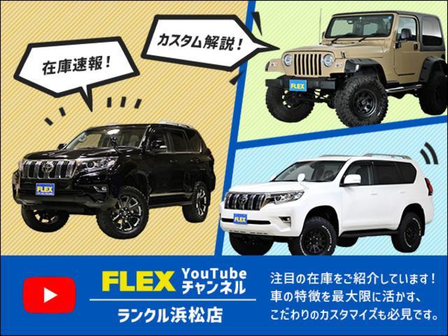 ランドクルーザープラド ＴＸリミテッド　ＯＹボディーキットペイントアンヴィルグレー　ＴＯＹＯＴＡグリル　新品　ＢＲＵＴ１７インチＡＷ新品　ＢＦグッドリッチＫＯ２　２３５／８０Ｒ１７　新品　クラシックシートカバーＨＤＤＥＴＣバックカメラ（44枚目）