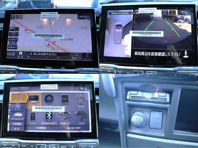デリカD:5 ブラックエディション ランクル岡山店 試乗車/ディーゼル/7人乗り/BIG-X11インチナビ/10インチフリップ/リフトアップ&ショック/FLEXテールランプ/JAOSカスタム/アルパイン11インチナビ/ETC(16枚目)