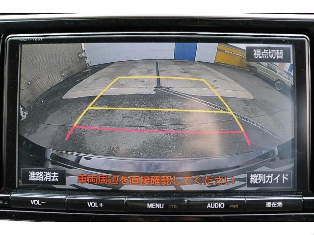 TOYOTA LAND CRUISER PRADO TX L PACKAGE