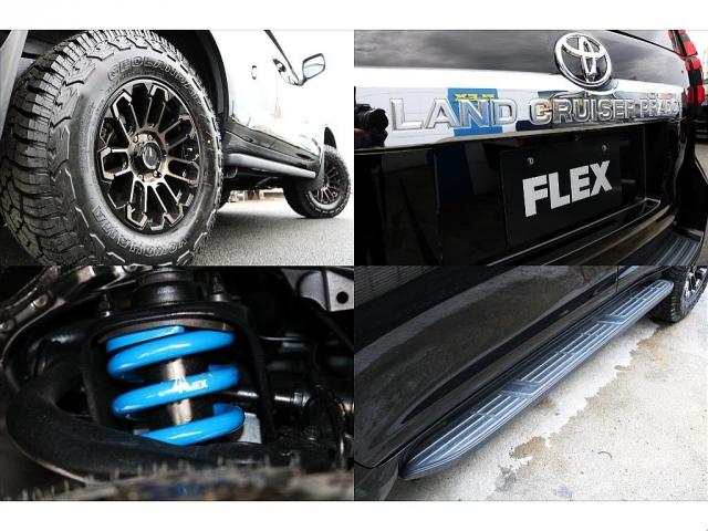 TOYOTA LAND CRUISER PRADO TX L PACKAGE