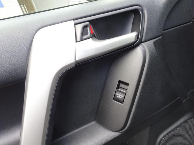 TOYOTA LAND CRUISER PRADO TX L PACKAGE