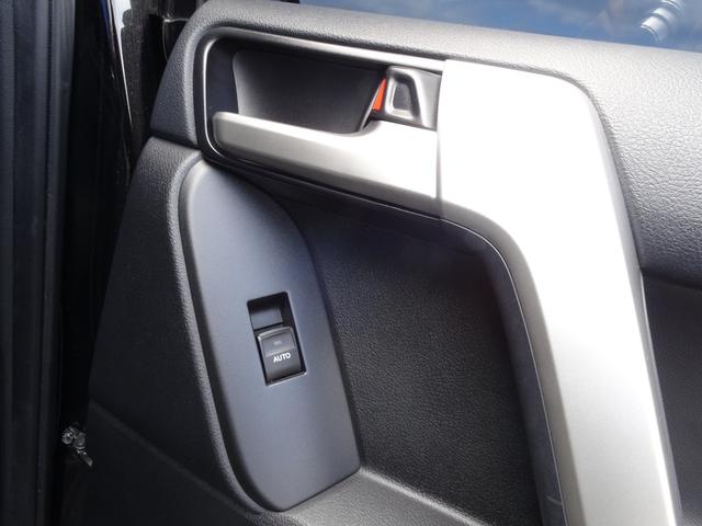 TOYOTA LAND CRUISER PRADO TX L PACKAGE