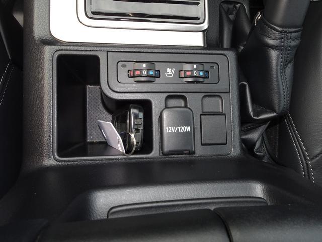 TOYOTA LAND CRUISER PRADO TX L PACKAGE