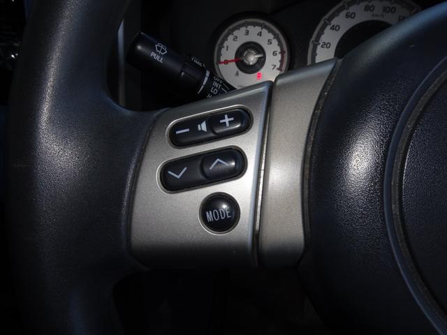 ＦＪクルーザー ベースグレード　希少スモーキーブルー／トレイル仕様／ツートンカラーカスタム／チッピング塗装／２インチリフトアップ／艶有ブラック塗装／ＸＥＬＦ０２アルミ１７インチ／カロッツェリアＳＤナビ／ＥＴＣ／バックカメラ（21枚目）