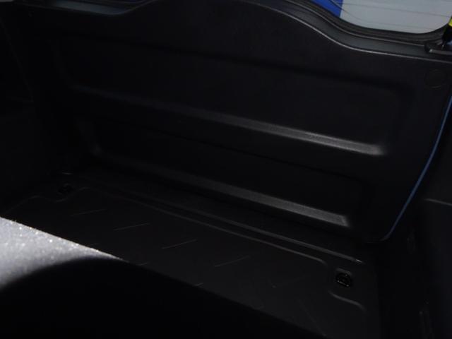 ＦＪクルーザー ベースグレード　希少スモーキーブルー／トレイル仕様／ツートンカラーカスタム／チッピング塗装／２インチリフトアップ／艶有ブラック塗装／ＸＥＬＦ０２アルミ１７インチ／カロッツェリアＳＤナビ／ＥＴＣ／バックカメラ（31枚目）