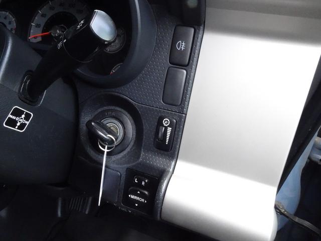 ＦＪクルーザー ベースグレード　希少スモーキーブルー／トレイル仕様／ツートンカラーカスタム／チッピング塗装／２インチリフトアップ／艶有ブラック塗装／ＸＥＬＦ０２アルミ１７インチ／カロッツェリアＳＤナビ／ＥＴＣ／バックカメラ（41枚目）