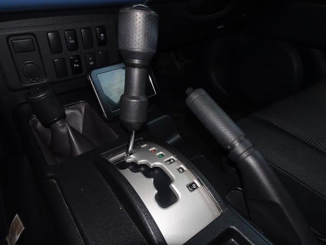 ＦＪクルーザー ベースグレード　希少スモーキーブルー／トレイル仕様／ツートンカラーカスタム／チッピング塗装／２インチリフトアップ／艶有ブラック塗装／ＸＥＬＦ０２アルミ１７インチ／カロッツェリアＳＤナビ／ＥＴＣ／バックカメラ（47枚目）