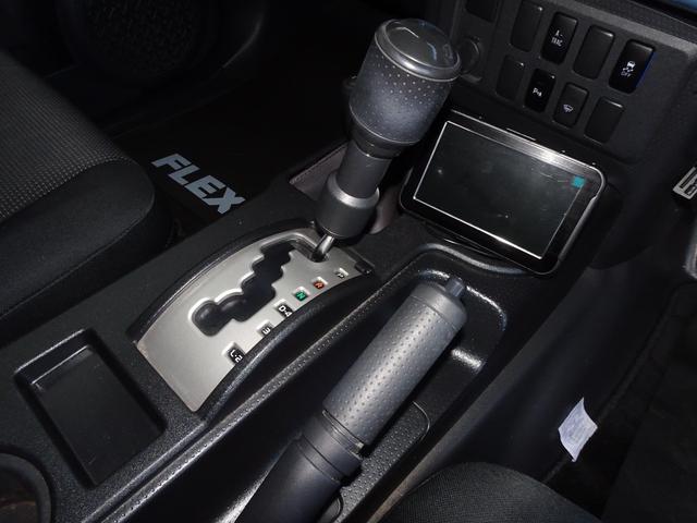 ＦＪクルーザー ベースグレード　希少スモーキーブルー／トレイル仕様／ツートンカラーカスタム／チッピング塗装／２インチリフトアップ／艶有ブラック塗装／ＸＥＬＦ０２アルミ１７インチ／カロッツェリアＳＤナビ／ＥＴＣ／バックカメラ（66枚目）