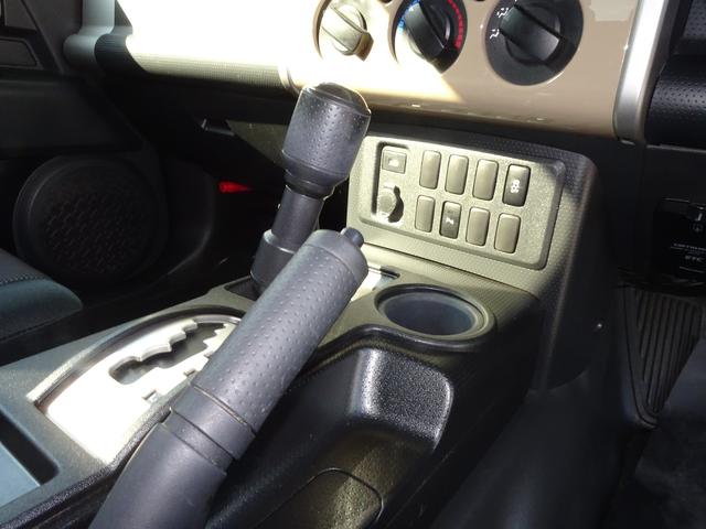 ＦＪクルーザー 　ルーフ同色ペイント／トレイル仕様／新品タイヤ　ＫＥＬＬＹ　ＳＡＦＡＲＩ　２８５／７０－１７／ＤＥＡＮカリフォルニア１７インチ／カロッツェリアナビ／バックカメラ／バックカメラ／下回りシャシブラ施工（62枚目）