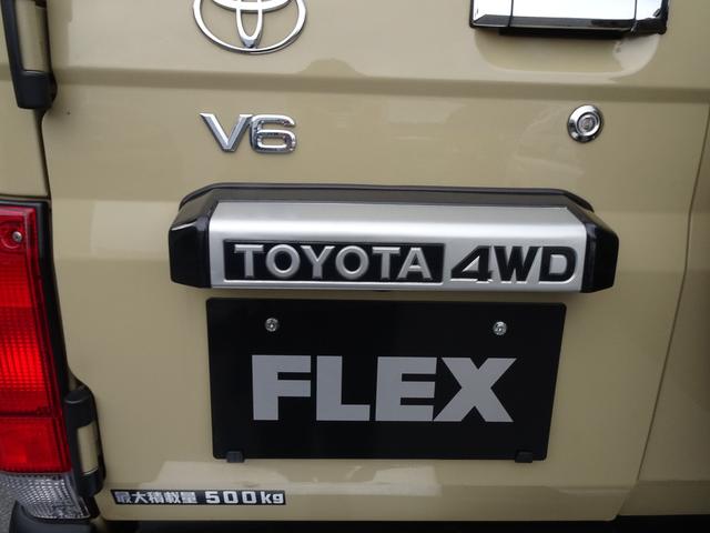 ランドクルーザー７０ ４．０　４ＷＤ（38枚目）