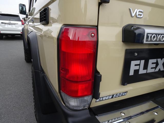 ランドクルーザー７０ ４．０　４ＷＤ（39枚目）