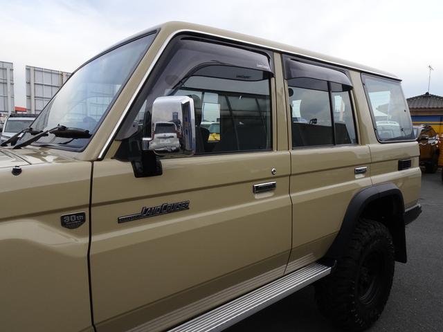 ランドクルーザー７０ ４．０　４ＷＤ（49枚目）