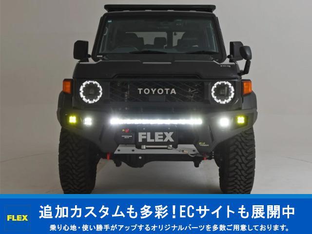 ���Ԏ�ɂ��ǉ��J�X�^�����\�������C�g�F���S���ƃf�U�C���������˔������A�C�e���ł��B�{����ی삷��A���_�[�K�[�h��A�O���𖾂邭�Ƃ炷�h���C�r���O�o�[���C�g�A�t�H�O�����v�͓��{�d�l�ł��B