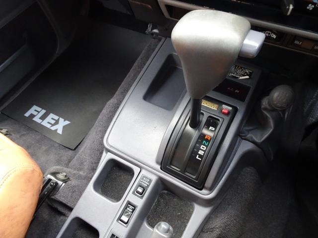 ���₢���킹�̓����N�����R�X�܂ŁI�I�s�d�k�F�O�W�U�|�S�Q�O�|�Q�S�Q�Q