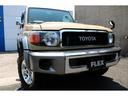 TOYOTA LAND CRUISER 70