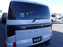 ブラックエディション ランクル岡山店 試乗車/ディーゼル/7人乗り/BIG-X11インチナビ/10インチフリップ/リフトアップ&ショック/FLEXテールランプ/JAOSカスタム/アルパイン11インチナビ/ETC(62枚目)