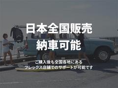 お問い合わせはランクル岡山店まで！！ＴＥＬ：０８６−４２０−２４２２ 3
