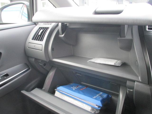 S チューン ブラック CVT メモリーナビ フルセグTV ETC(54枚目)
