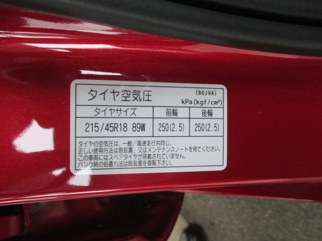 マツダ ＭＡＺＤＡ３ファストバック