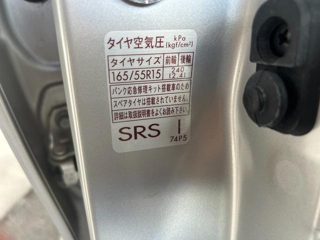 キャロル ＧＸ　ＣＶＴ　ＣＤ　純正１５インチアルミホイール　ＥＴＣ　オートエアコン　電動格納式ドアミラー　プッシュスタート式エンジン　運転席シートヒーター　衝突軽減装置装備車（17枚目）