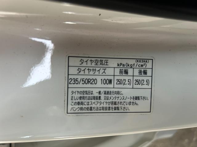 ＣＸ－６０ ＸＤ－ハイブリッド　プレミアムモダン　８ＡＴ　ナビＴＶ　ＥＴＣ　純正２０インチアルミ　サンルーフ　３６０°ビューモニター　ＢＯＳＥサウンドシステム　マツダレーダークルーズコントロール　フロント／リアコーナーセンサー　衝突軽減装置装備車（19枚目）