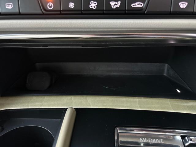 ＣＸ－６０ ＸＤ－ハイブリッド　プレミアムモダン　８ＡＴ　ナビＴＶ　ＥＴＣ　純正２０インチアルミ　サンルーフ　３６０°ビューモニター　ＢＯＳＥサウンドシステム　マツダレーダークルーズコントロール　フロント／リアコーナーセンサー　衝突軽減装置装備車（39枚目）