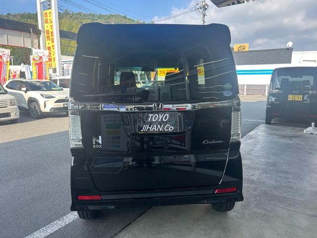Ｎ－ＢＯＸカスタム Ｇ・Ｌパッケージ　ＣＶＴ　ナビＴＶ　ＥＴＣ　純正１４インチアルミホイール　左側電動スライドドア　電動格納式ドアミラー　オートライト　オートエアコン　プッシュスタート式エンジン　パワステ　パワウィンドウ　スマートキー×２（12枚目）