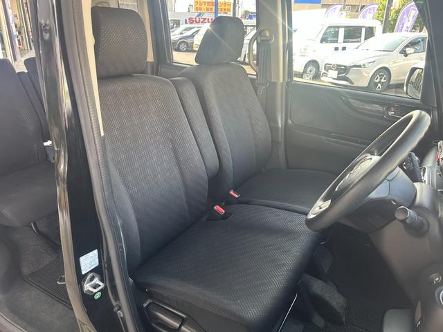 Ｎ－ＢＯＸカスタム Ｇ・Ｌパッケージ　ＣＶＴ　ナビＴＶ　ＥＴＣ　純正１４インチアルミホイール　左側電動スライドドア　電動格納式ドアミラー　オートライト　オートエアコン　プッシュスタート式エンジン　パワステ　パワウィンドウ　スマートキー×２（21枚目）