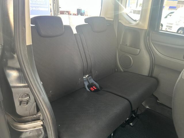 Ｎ－ＢＯＸカスタム Ｇ・Ｌパッケージ　ＣＶＴ　ナビＴＶ　ＥＴＣ　純正１４インチアルミホイール　左側電動スライドドア　電動格納式ドアミラー　オートライト　オートエアコン　プッシュスタート式エンジン　パワステ　パワウィンドウ　スマートキー×２（22枚目）