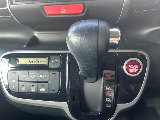 Ｎ－ＢＯＸカスタム Ｇ・Ｌパッケージ　ＣＶＴ　ナビＴＶ　ＥＴＣ　純正１４インチアルミホイール　左側電動スライドドア　電動格納式ドアミラー　オートライト　オートエアコン　プッシュスタート式エンジン　パワステ　パワウィンドウ　スマートキー×２（27枚目）