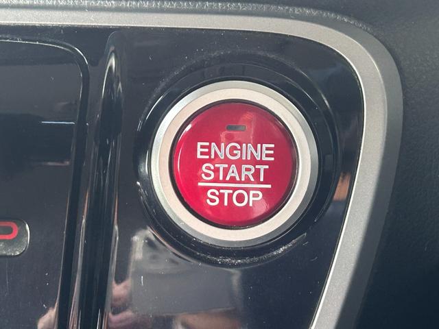 Ｎ－ＢＯＸカスタム Ｇ・Ｌパッケージ　ＣＶＴ　ナビＴＶ　ＥＴＣ　純正１４インチアルミホイール　左側電動スライドドア　電動格納式ドアミラー　オートライト　オートエアコン　プッシュスタート式エンジン　パワステ　パワウィンドウ　スマートキー×２（29枚目）