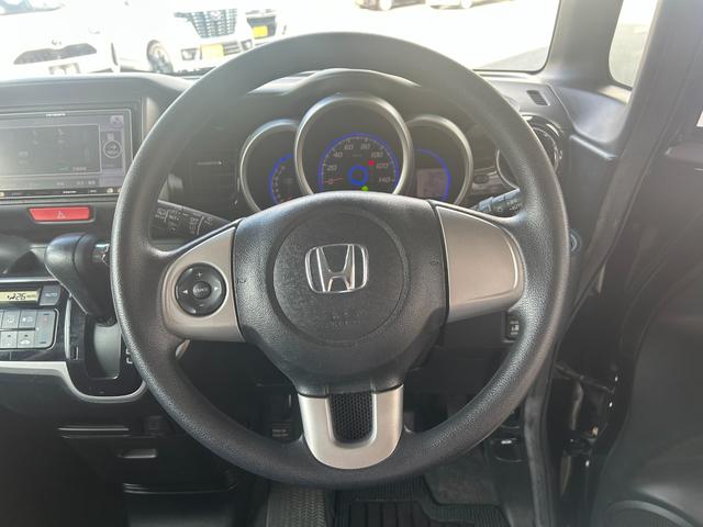 Ｎ－ＢＯＸカスタム Ｇ・Ｌパッケージ　ＣＶＴ　ナビＴＶ　ＥＴＣ　純正１４インチアルミホイール　左側電動スライドドア　電動格納式ドアミラー　オートライト　オートエアコン　プッシュスタート式エンジン　パワステ　パワウィンドウ　スマートキー×２（32枚目）