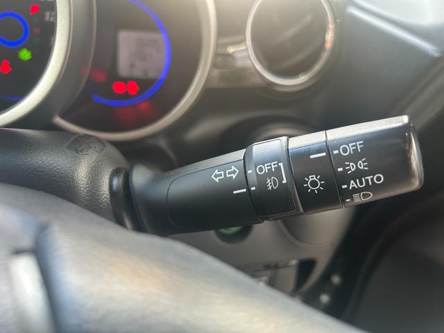 Ｎ－ＢＯＸカスタム Ｇ・Ｌパッケージ　ＣＶＴ　ナビＴＶ　ＥＴＣ　純正１４インチアルミホイール　左側電動スライドドア　電動格納式ドアミラー　オートライト　オートエアコン　プッシュスタート式エンジン　パワステ　パワウィンドウ　スマートキー×２（35枚目）