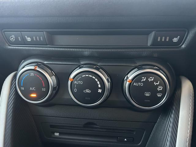 ＭＡＺＤＡ２ １５Ｓ　ホワイト　コンフォート　セーフティクルーズパッケージ　レザーシート（ピュアホワイト）／グランリュクス（ウォームグレー）　６ＡＴ　ナビＴＶ　ＥＴＣ　３６０°ビューモニター　フロント／リアコーナーセンサー　衝突軽減装置装備車（32枚目）