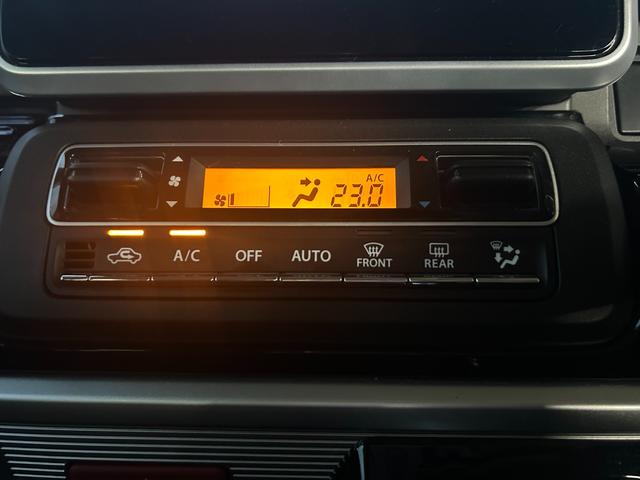 スペーシアカスタム ハイブリッドXS CVT ナビTV ETC 純正15インチアルミホイール 両側電動スライドドア バックカメラ 運転席シートヒーター 電動格納式ドアミラー オートエアコン オートライト スマートキー 衝突軽減装置装備車(29枚目)