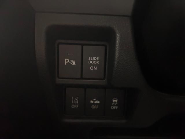 スペーシアカスタム ハイブリッドXS CVT ナビTV ETC 純正15インチアルミホイール 両側電動スライドドア バックカメラ 運転席シートヒーター 電動格納式ドアミラー オートエアコン オートライト スマートキー 衝突軽減装置装備車(31枚目)